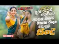 Download Lagu 2025  Trending Sinhala Band Songs Collection | New Sinhala Songs Collection | Sinhala Live Songs