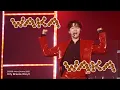 Lagu 250308 WAKA WAKA  / 조민규 단독콘서트 / [ Mono Drama 2025 ] City Breeze ]/day1