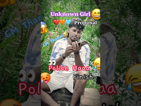 Unknown Girl' Ku Propose🥰Pannanuma👀Twist🤣#shorts #proposal #cute #fyp #creator #omg