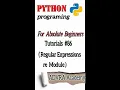 Regular Expressions Python Tutorials For Absolute Beginners In Hindi