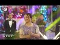 Download Lagu TASYA ROSMALA - NEMU  || WEDDING BANUN \u0026 PUTRI  || RM. H. ISMUN