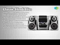 Download Lagu Classic Hindi Hits | DJ Harshit Shah | Sikandar Ne Porus Se Ki Thi  Jhankar Beats | Banda Naw...