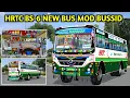 How to add New HRTC BS-6 mod in Bus Simulator Indonesia