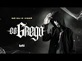 Download Lagu Grego - Só Eu e Você