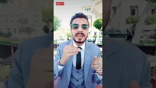 هام ترتيب الرغبات بتنسيق الثانوية العامة والكليات 