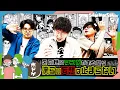 Download Lagu 【ボドゲ】妄想力を研ぎ澄ませ！これって誰のプロフィール？【妄想プロフィール】