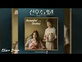Download Lagu 소향(Sohyang) - Beautiful Destiny (산후조리원 OST) Birthcare Center OST Part 2