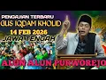 Lagu PENGAJIAN GUS IQDAM KETEMU BLOWER 70 TH 14 FEBRUARI 2026