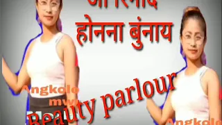 bodo randi coll recording beauty parlor funny