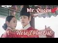 HERE I AM (Mr. Queen) English Version #hereiam #AsianDramaHearts #Mr.Queen #ShinHyeSun #KimJungHyung