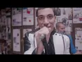 Dem - Can Bonomo