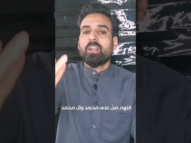 ⁣لا تستقبلون السنة بالغناء