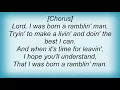 Allman Brothers Band - Ramblin' Man Lyrics