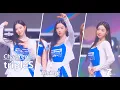 Download Lagu [4K] 250823 tripleS  김채연- Rising | 카스 쿨 페스티벌