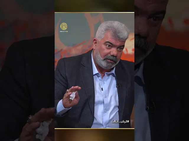 ⁣لماذا بات نهج السلف الصالح غريباً في الأدب الحسيني الحديث ؟