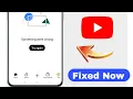 YouTube home page something went wrong try again YouTube something went wrong problem