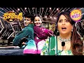 Download Lagu 'Ye Ladka Hai' पर Florina के Act को मिला Standing Ovation | Super Dancer S4 | Full Episode