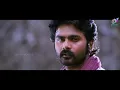 Vadamalli kari HD song