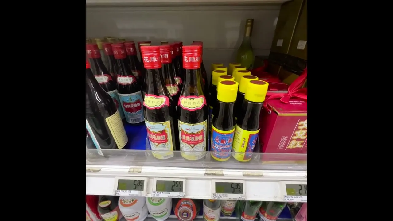 Chinese cooking wine in the wine section? #food #singaporefoodie #singaporeancuisine #foodie