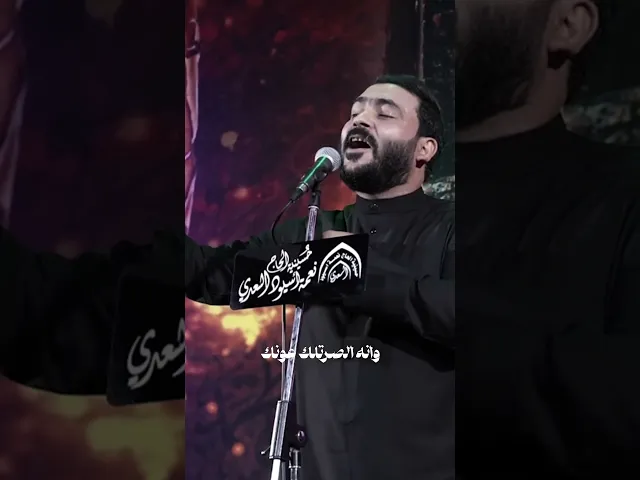 ⁣لاتسد عيني ورمشي | جبار الحريشاوي