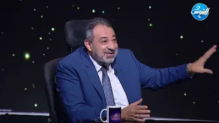 مجدي عبدالغني يكشف كواليس فيديو ميدو وحازم إمام لأول مرة   دندنها