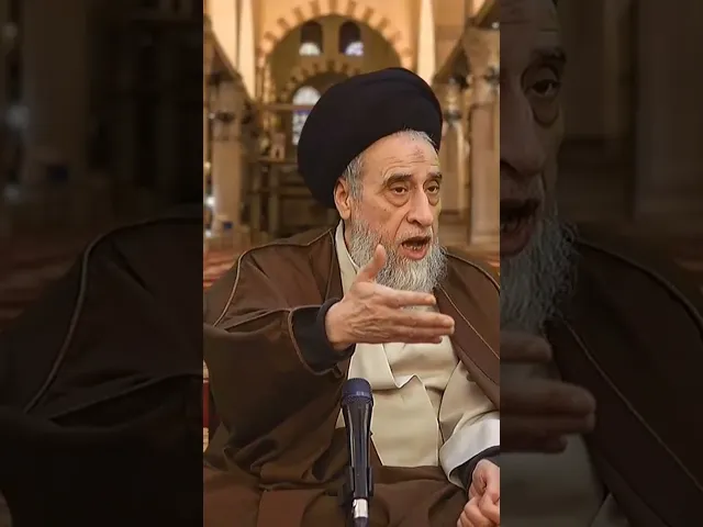 ⁣تواضع حتى مع زوجتك و أولادك! - السيد صباح شبر #الفقه #مسائل #أحكام #السيد_صباح_شبر