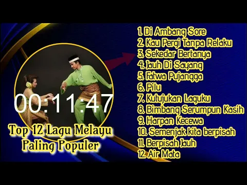 Download MP3 Full Album Melayu Terpopuler,Cengkok Melayu Asli Enak Di Dengar.