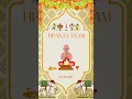 Traditional Indian upanayanam Invitation Mobile
