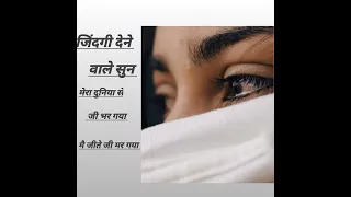  feat mrkallar allabakash khan