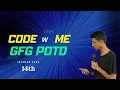 DAY 22 GFG Find duplicate rows in a binary matrix 14 JANUARY Naman Jain IIITG