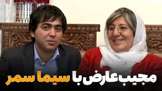 مهمان یار با سیما سمر یکی از زنان قدرتمند افغانستان و جهان
