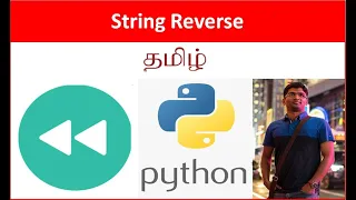 Py Python Scripting - Reverse a string