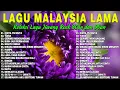 Lagu Lagu Malaysia terbaik rock slow - Full album Nostalgia 90an - Top Malaysia Album 2025