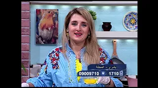 هيك نطبخ الحلقه تورته سبارتك الروسيه غفران كيالي فوود 