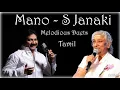 Download Lagu நிலவு வந்தது..நிலவு வந்தது..ஜன்னல் வழியாக..