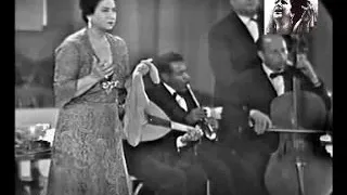 وفيت و في بعض الوفاء مذلة أم كلثوم صوت عالي الجودة 