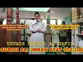 Download Lagu IMAM BERSUARA MERDU || SUROH ALI 'IMRAN AYAT 102-108, USTADZ MAHFUD AL-HAFIZ.MASJID AL-KHAIF.
