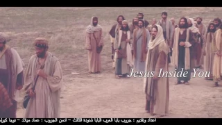 ترنيمة   اخلق فيا قلب يغني دندنها