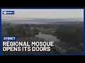 Regional New South Wales Town Welcomes Major New Mosque 10 News