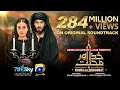 Khuda Aur Mohabbat 🎧 (Original Score) 2023