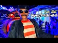 Download Lagu Musik Daul Sabda Alam Asik Goyang