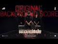 Download Lagu Bougainvillea OST Jukebox | Sushin Shyam | Jyothirmayi | Kunchacko Boban | Amal Neerad