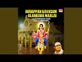 Download Lagu Ulagathalaimai
