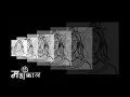 JavaScript Let s Code Shiva This Sawan Code Art HTML5Canvas