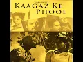 Dekhi Zamane Ki Yaari
