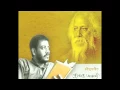 Lagu Best Of Srikanto Acharya | Rabindra Sangeet | Audio Jukebox | Vol 2