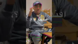 افجر افجر حالات واتس اب لسه نازله جديد اسلام كابونجا اخوات تموت ع اللي لينا  افجر افجر حالات واتس اب لسه نازله جديد اسلام كابونجا اخوات تموت ع اللي لينا