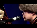 Download Lagu Tuvan Ensemble - Live Performance