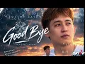 Soethu zayow - (good bye ) audio official lyrics music video 