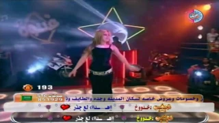 هايم باسمك هايم غنوة YouTube 